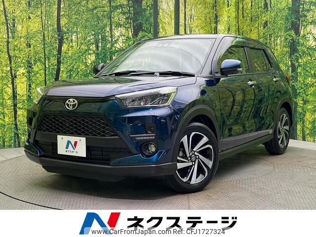 toyota raize 2022 CFJ1727324 image 1