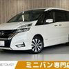 nissan serena 2017 -NISSAN--Serena DAA-GFC27--GFC27-065800---NISSAN--Serena DAA-GFC27--GFC27-065800- image 1