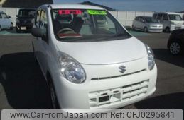 suzuki alto-van 2011 -SUZUKI--Alto Van HBD-HA25V--HA25V-721246---SUZUKI--Alto Van HBD-HA25V--HA25V-721246-