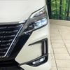 nissan serena 2022 -NISSAN--Serena 5AA-GFC27--GFC27-241862---NISSAN--Serena 5AA-GFC27--GFC27-241862- image 13