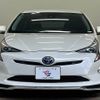 toyota prius 2017 -TOYOTA--Prius DAA-ZVW50--ZVW50-6109322---TOYOTA--Prius DAA-ZVW50--ZVW50-6109322- image 12