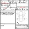 mazda demio 2018 quick_quick_DBA-DJ3FS_DJ3FS-504979 image 19