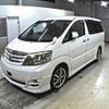 toyota alphard 2006 CFJ1671425 image 5