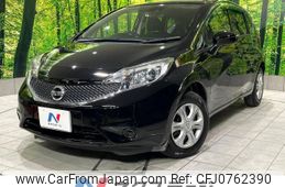 nissan note 2014 -NISSAN--Note DBA-E12--E12-310488---NISSAN--Note DBA-E12--E12-310488-