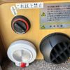 toyota townace-truck 2002 CFJ1435224 image 32