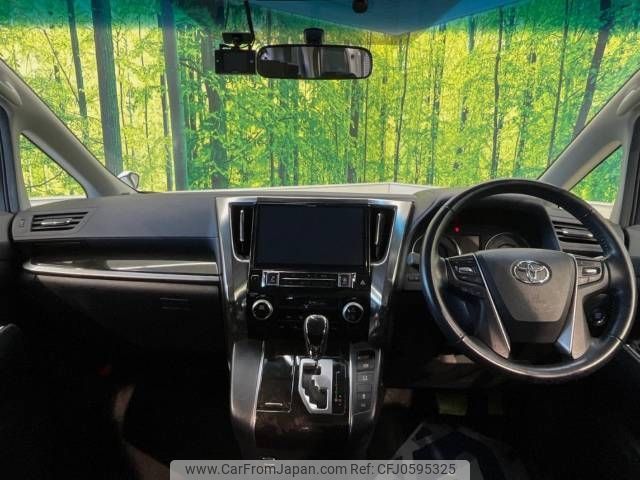 toyota vellfire 2018 -TOYOTA--Vellfire DBA-AGH30W--AGH30-0166920---TOYOTA--Vellfire DBA-AGH30W--AGH30-0166920- image 2