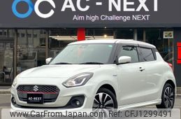 suzuki swift 2017 -SUZUKI--Swift DAA-ZC53S--ZC53S-104870---SUZUKI--Swift DAA-ZC53S--ZC53S-104870-