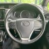 toyota voxy 2017 -TOYOTA--Voxy DBA-ZRR80W--ZRR80-0329479---TOYOTA--Voxy DBA-ZRR80W--ZRR80-0329479- image 12