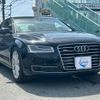 audi a8 2015 quick_quick_ABA-4HCTGF_WAUZZZ4H1FN018646 image 1