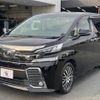 toyota vellfire 2017 quick_quick_DBA-AGH30W_AGH30-0165631 image 15