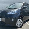 toyota porte 2017 CFJ1534459 image 23