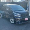 toyota vellfire 2008 quick_quick_GGH20W_GGH20-8002516 image 17