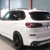 bmw x5 2020 CFJ1551075 image 4