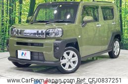 daihatsu taft 2020 quick_quick_LA900S_LA900S-0001678