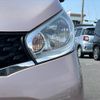 nissan dayz 2014 -NISSAN--DAYZ DBA-B21W--B21W-0120503---NISSAN--DAYZ DBA-B21W--B21W-0120503- image 28