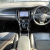 toyota harrier 2020 -TOYOTA--Harrier DBA-ZSU60W--ZSU60-0194714---TOYOTA--Harrier DBA-ZSU60W--ZSU60-0194714- image 17