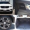 volvo xc40 2020 quick_quick_XB420XC_YV1XZACMCL2253099 image 9