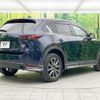 mazda cx-5 2019 quick_quick_KF5P_KF5P-304494 image 18