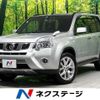 nissan x-trail 2014 -NISSAN--X-Trail DBA-NT31--NT31-323982---NISSAN--X-Trail DBA-NT31--NT31-323982- image 1