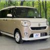 daihatsu move-canbus 2020 -DAIHATSU--Move Canbus 5BA-LA800S--LA800S-1008390---DAIHATSU--Move Canbus 5BA-LA800S--LA800S-1008390- image 17