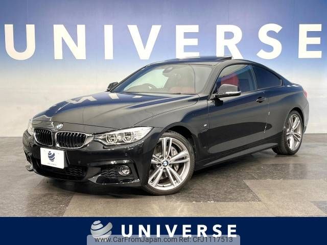 bmw 4-series 2015 -BMW--BMW 4 Series DBA-3R30--WBA3R12070K408986---BMW--BMW 4 Series DBA-3R30--WBA3R12070K408986- image 1