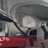 nissan dutsun-truck 2002 GOO_NET_EXCHANGE_0706020A30250612W001 image 46