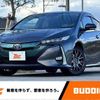 toyota prius-phv 2018 -TOYOTA--Prius PHV DLA-ZVW52--ZVW52-3079324---TOYOTA--Prius PHV DLA-ZVW52--ZVW52-3079324- image 1