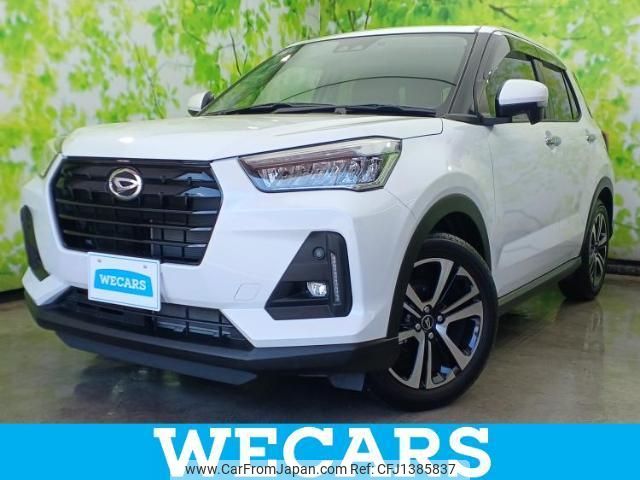 daihatsu rocky 2020 quick_quick_5BA-A200S_A200S-0021828 image 1