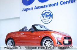 daihatsu copen 2015 quick_quick_DBA-LA400K_LA400K-0009334