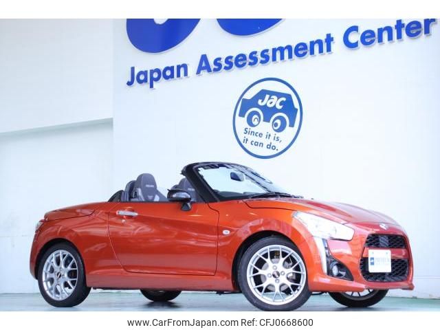 daihatsu copen 2015 quick_quick_DBA-LA400K_LA400K-0009334 image 1