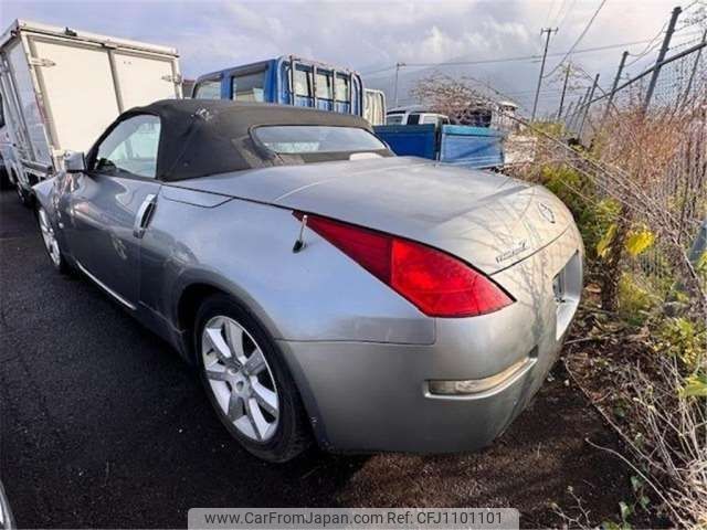 nissan fairlady-z 2004 -NISSAN--Fairlady Z ﾌﾒｲ--HZ33-005138---NISSAN--Fairlady Z ﾌﾒｲ--HZ33-005138- image 2