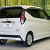 nissan dayz 2020 CFJ1669528 image 17