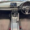 mazda roadster 2015 CFJ6505767 image 3