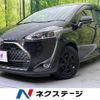 toyota sienta 2022 quick_quick_NSP170G_NSP170-7298866 image 1