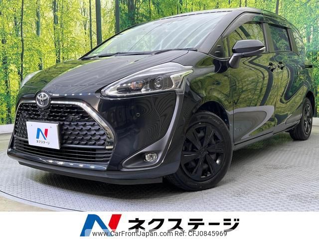 toyota sienta 2022 quick_quick_NSP170G_NSP170-7298866 image 1