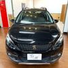 peugeot 2008 2017 quick_quick_ABA-A94HN01_VF3CUHNZTGY194147 image 10