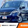 nissan serena 2016 -NISSAN--Serena DAA-GC27--GC27-003044---NISSAN--Serena DAA-GC27--GC27-003044- image 1