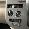 daihatsu tanto 2017 -DAIHATSU--Tanto DBA-LA600S--LA600S-0548672---DAIHATSU--Tanto DBA-LA600S--LA600S-0548672- image 4