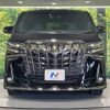 toyota alphard 2023 -TOYOTA--Alphard 3BA-AGH30W--AGH30-0450160---TOYOTA--Alphard 3BA-AGH30W--AGH30-0450160- image 15