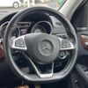 mercedes-benz gls-class 2016 -MERCEDES-BENZ--Benz GLS LDA-166824--WDC1668242A771605---MERCEDES-BENZ--Benz GLS LDA-166824--WDC1668242A771605- image 12