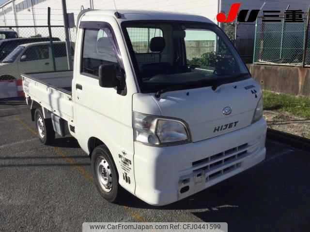 daihatsu hijet-truck 2006 -DAIHATSU--Hijet Truck S210P-2061633---DAIHATSU--Hijet Truck S210P-2061633- image 1