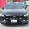 volvo v60 2023 -VOLVO--Volvo V60 5AA-ZB420TM--YV1ZWK8M6P2537702---VOLVO--Volvo V60 5AA-ZB420TM--YV1ZWK8M6P2537702- image 8