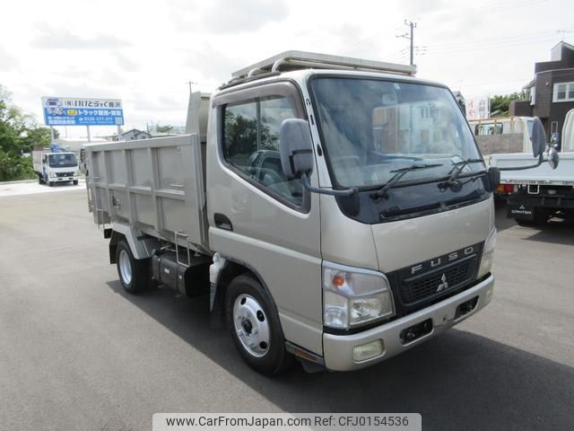 mitsubishi-fuso canter 2007 GOO_NET_EXCHANGE_0510853A30240829W010 image 2