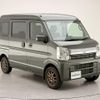 suzuki every 2022 CFJ1561204 image 15