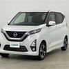 nissan dayz 2019 -NISSAN--DAYZ 4AA-B48W--B48W-0000602---NISSAN--DAYZ 4AA-B48W--B48W-0000602- image 17