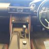 lexus is 2017 -LEXUS--Lexus IS AVE30-5068940---LEXUS--Lexus IS AVE30-5068940- image 10