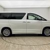 toyota vellfire 2012 quick_quick_DBA-ANH20W_ANH20-8213909 image 15