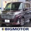 toyota roomy 2021 quick_quick_5BA-M900A_M900A-0579207 image 1