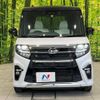 daihatsu tanto 2019 -DAIHATSU--Tanto 5BA-LA650S--LA650S-0033063---DAIHATSU--Tanto 5BA-LA650S--LA650S-0033063- image 15