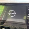 nissan dayz 2023 -NISSAN--DAYZ 5BA-B43W--B43W-0308503---NISSAN--DAYZ 5BA-B43W--B43W-0308503- image 5